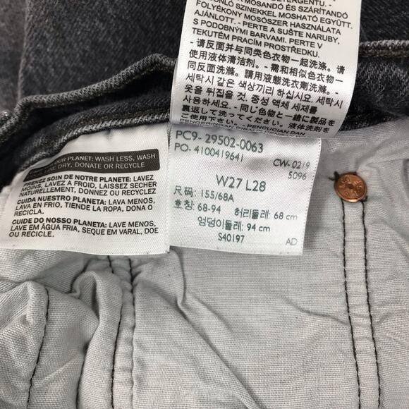 LEVI'S 501 S Skinny Women Sz 27x28 Grey Classic Normcore Basic Streetwear Retro - Picture 8 of 9